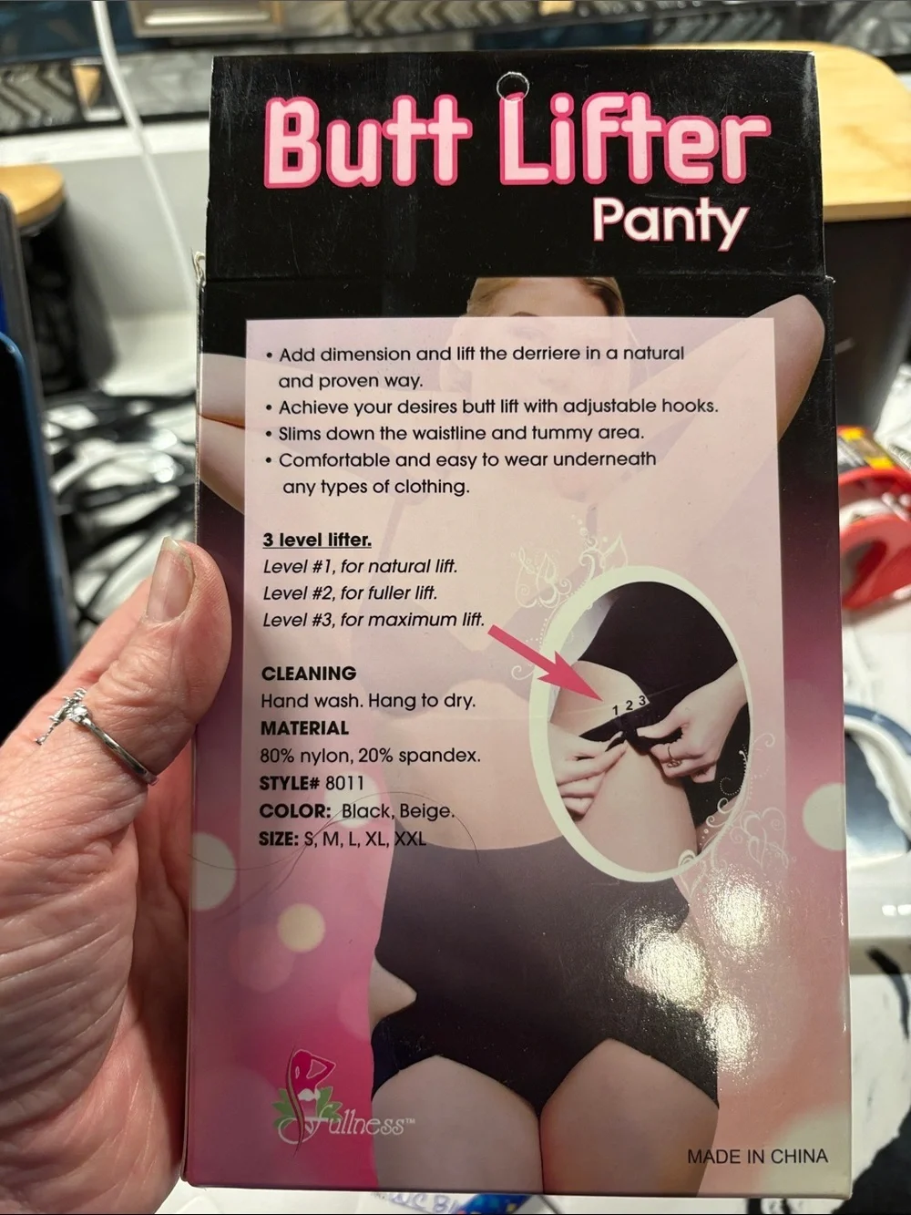 Butt Lifter Panty - Black (Unbranded)